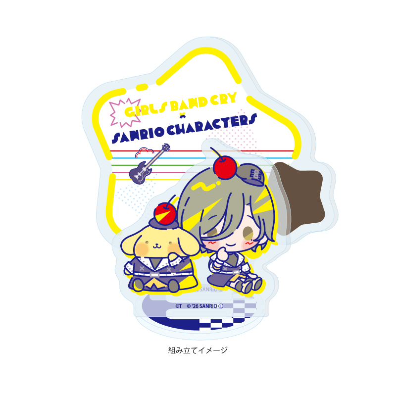 Acrylic Stand Plate "Girls Band Cry" x Sanrio Characters 05 Rupa x Pom Pom Purin (Collaboration Illustration)