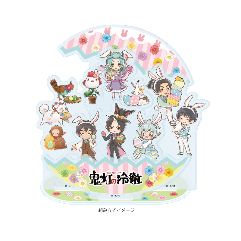 Acrylic Diorama "Hozuki's Coolheadedness" 02 Group Design Easter Ver. (Graff Art Illustration)