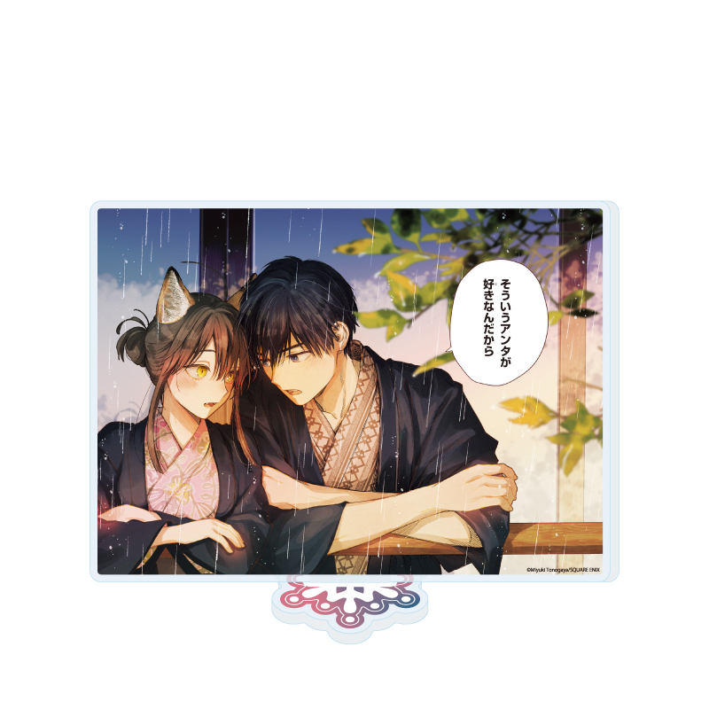 Acrylic Stand "The Ice Guy and His Cool Female Colleague" 02