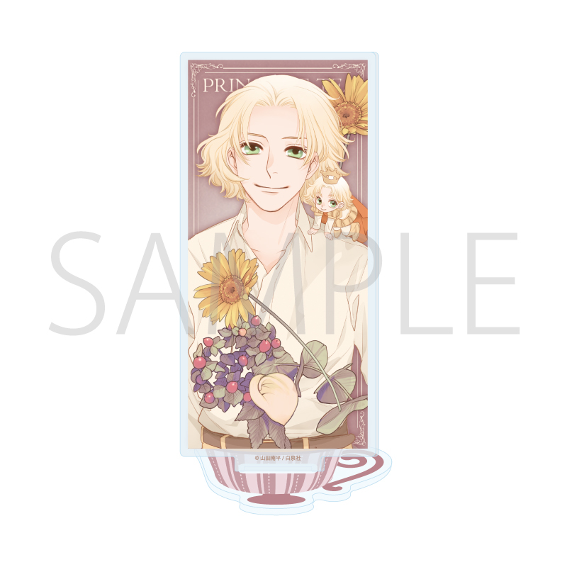 Acrylic Stand "Prince of Tea" 03 Earl Grey