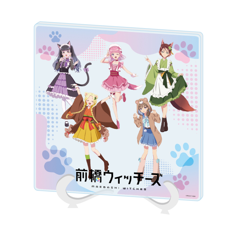 Acrylic Art Board "Maebashi Witches" 01 Animal Ver. (Original Illustration)