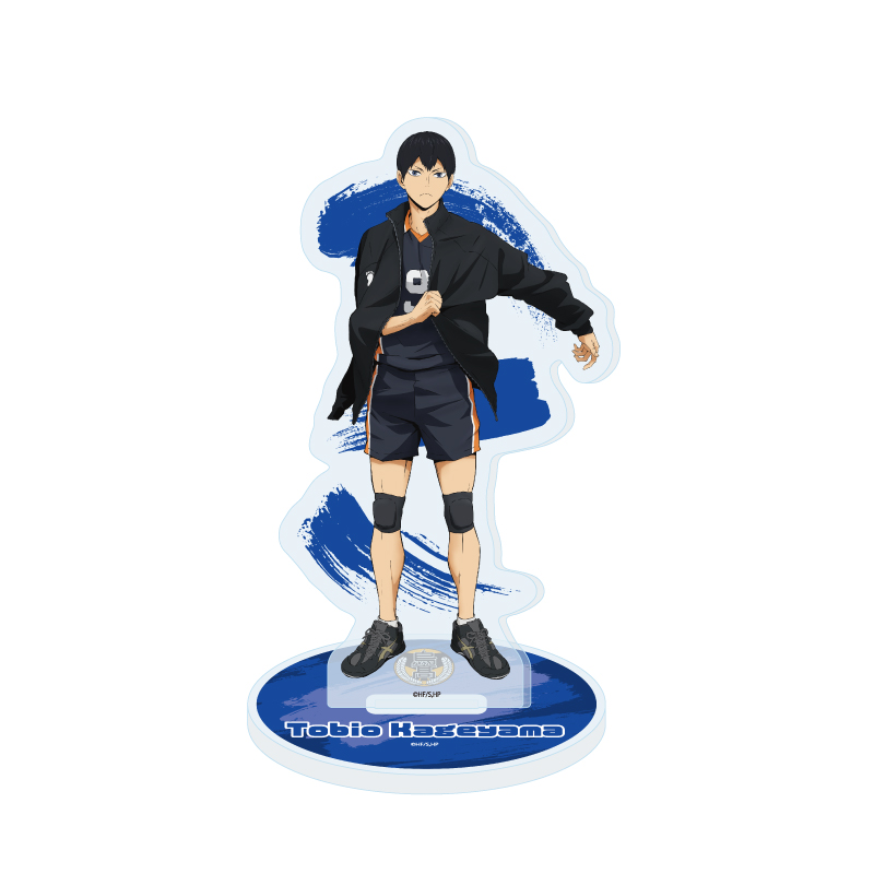 Acrylic Stand "Haikyu!!" 13 Kageyama Tobio