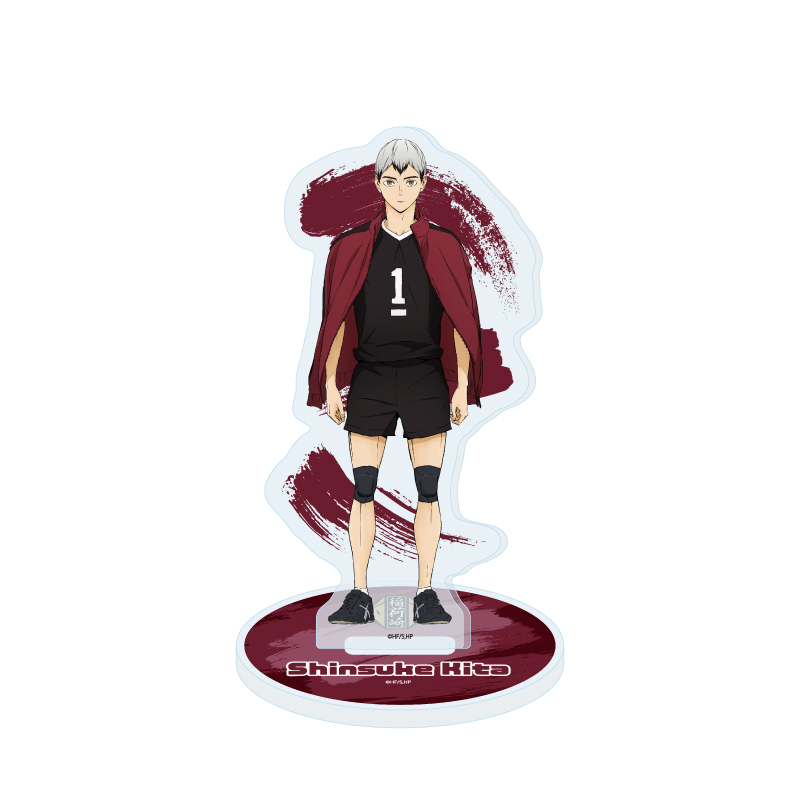 Acrylic Stand "Haikyu!!" 21 Kita Shinsuke