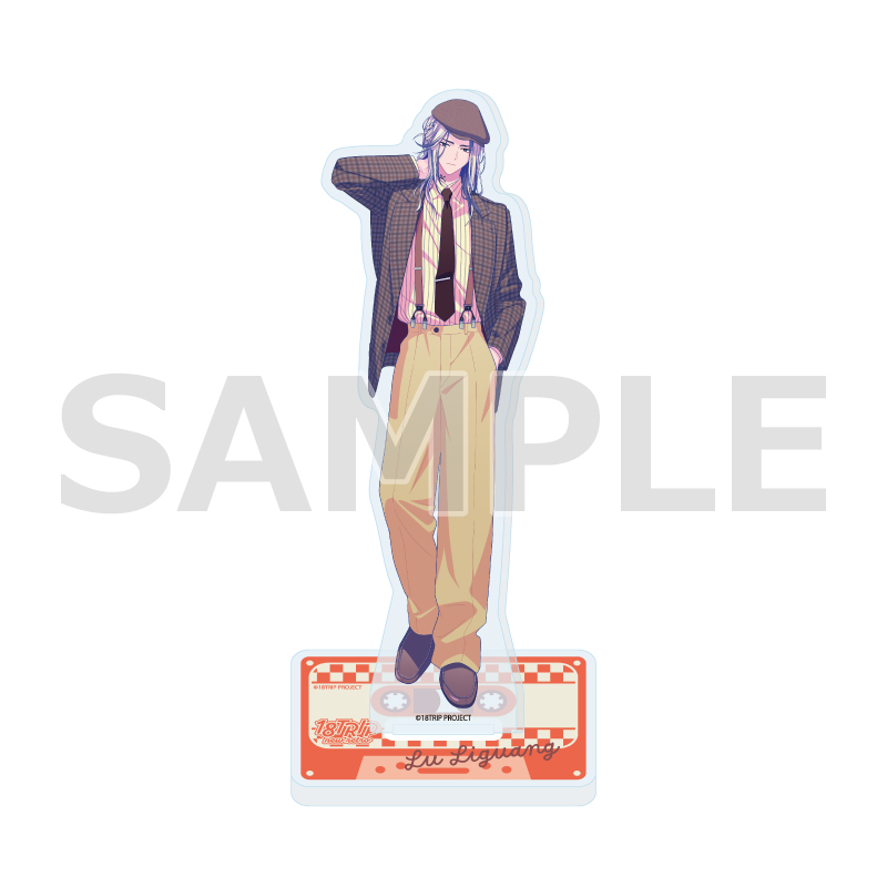Acrylic Stand "18TRIP" 25 Lu Liguang New Retro Ver. (Original Illustration)