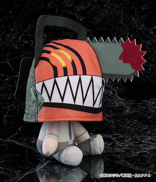 [In Stock] "Chainsaw Man" Plushie Denji (Chainsaw Man)