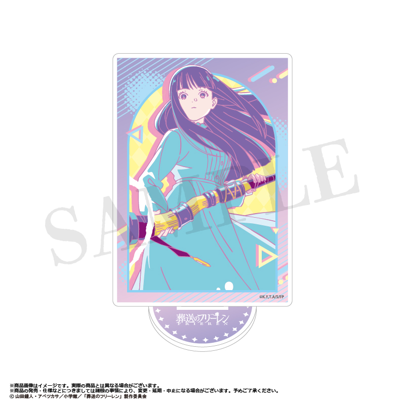 "Frieren: Beyond Journey's End" Acrylic Stand Retro Pop Style C