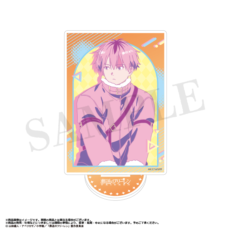 "Frieren: Beyond Journey's End" Acrylic Stand Retro Pop Style D