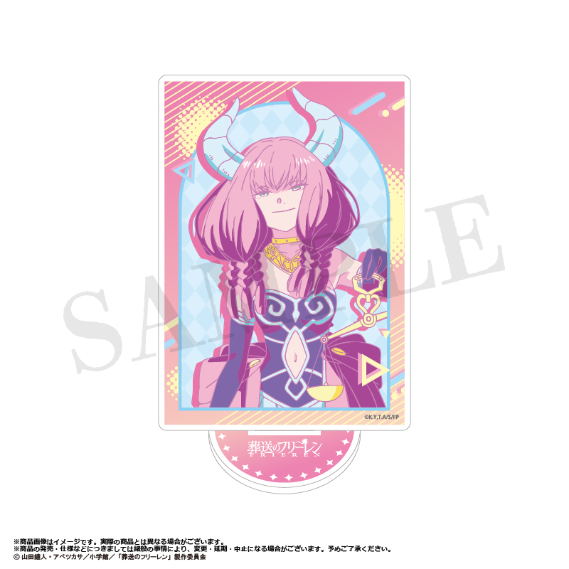 "Frieren: Beyond Journey's End" Acrylic Stand Retro Pop Style E