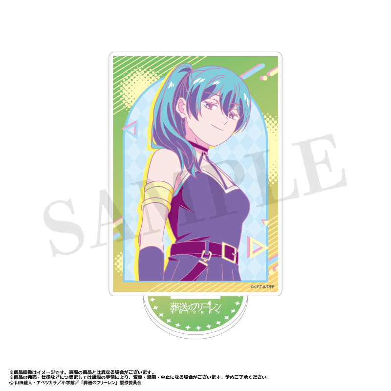 "Frieren: Beyond Journey's End" Acrylic Stand Retro Pop Style F