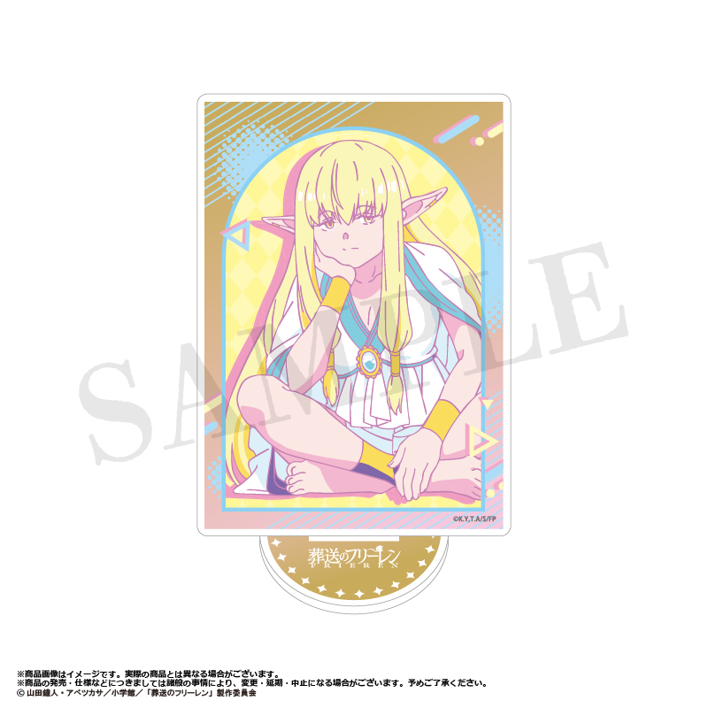 "Frieren: Beyond Journey's End" Acrylic Stand Retro Pop Style G