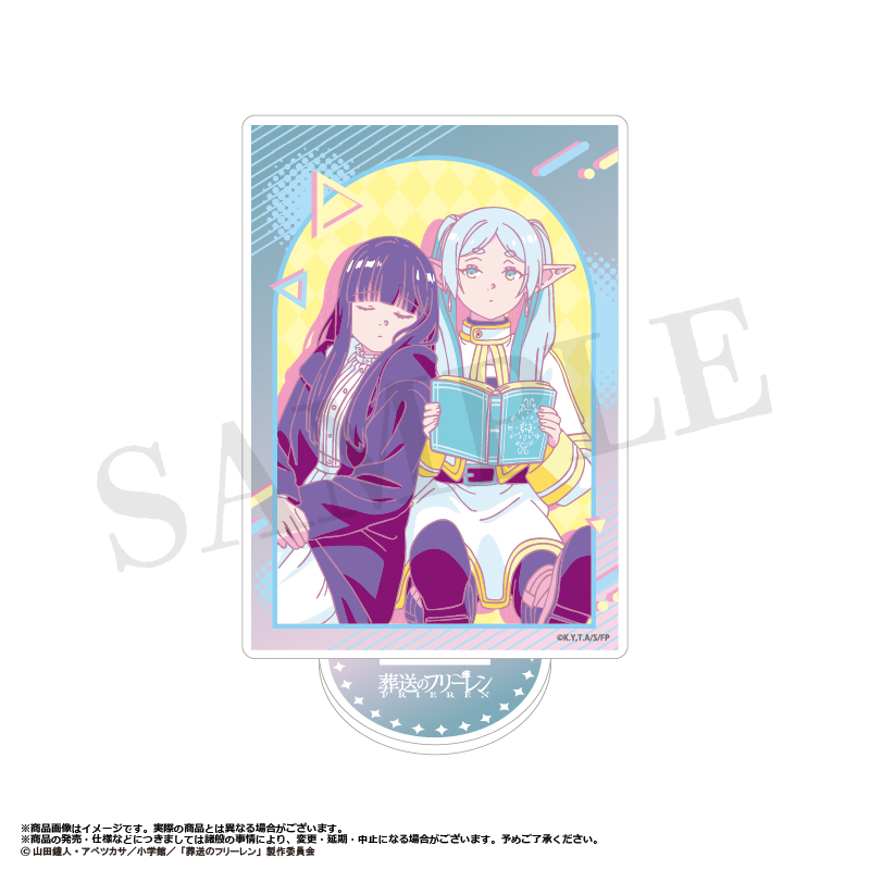 "Frieren: Beyond Journey's End" Acrylic Stand Retro Pop Style H