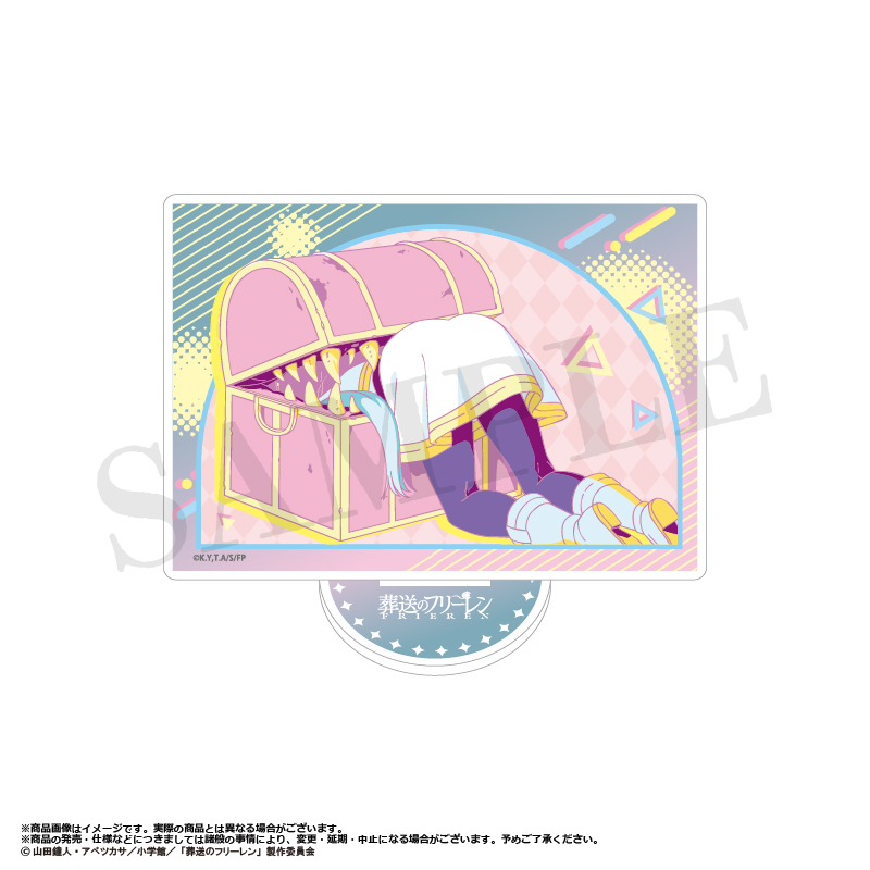 "Frieren: Beyond Journey's End" Acrylic Stand Retro Pop Style I