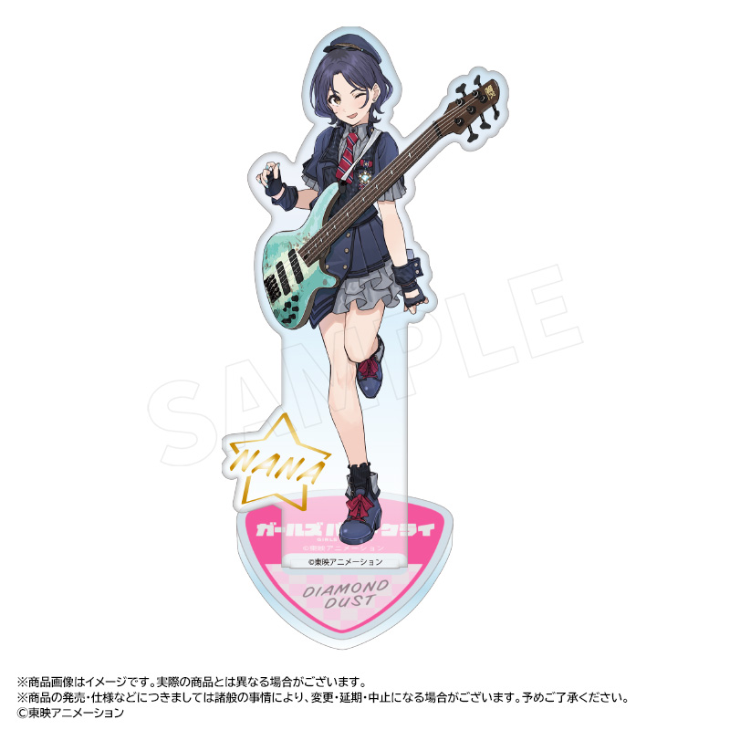 "Girls Band Cry" Acrylic Stand H Nana