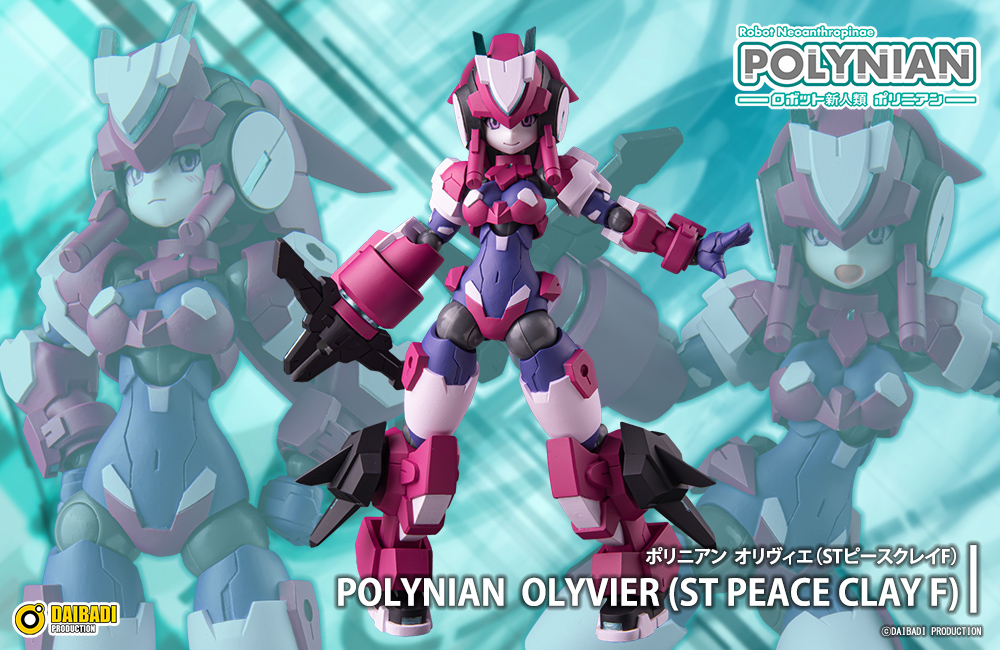 Polynian Olyvier (ST Peace Clay F)