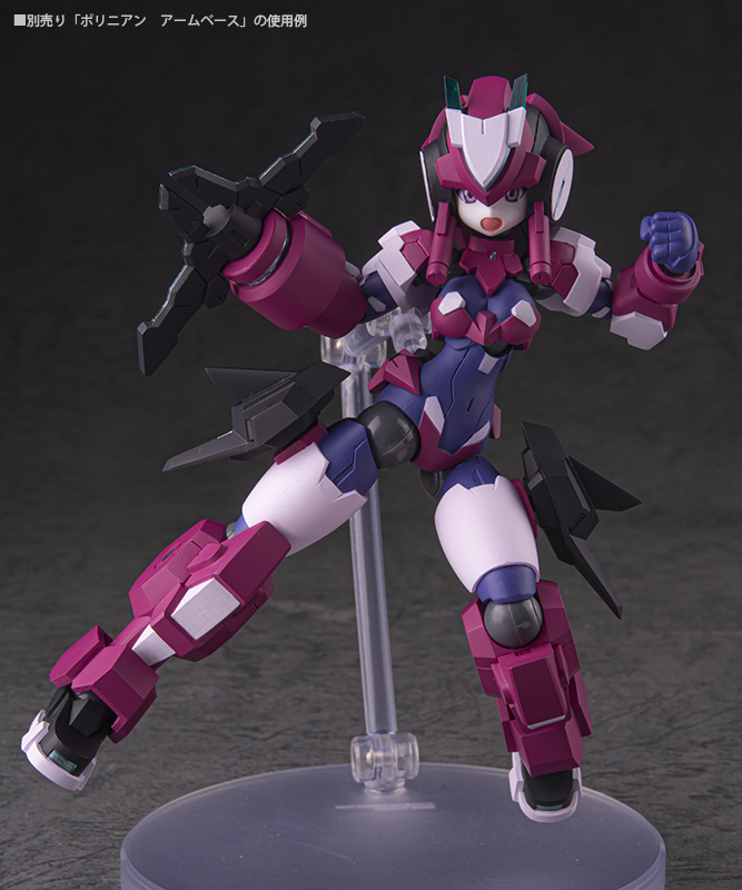 Polynian Olyvier (ST Peace Clay F)