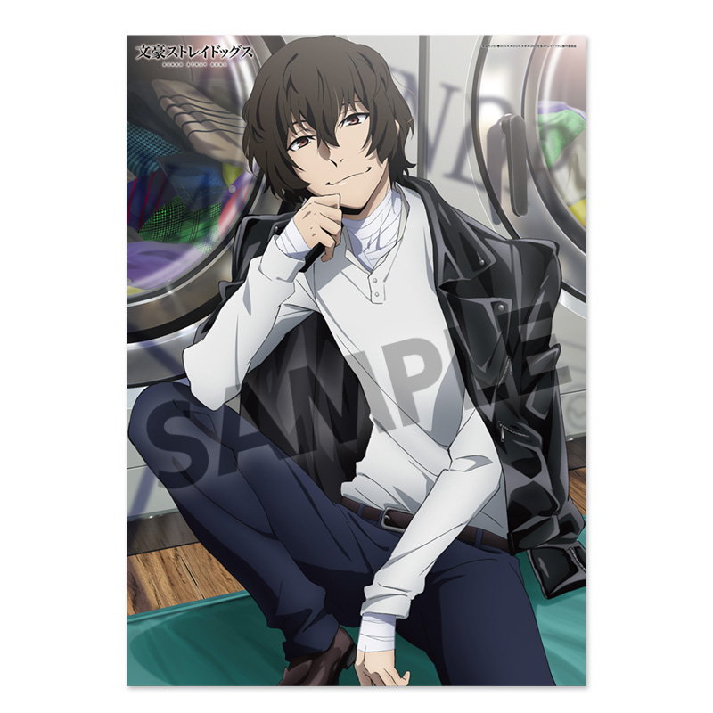 "Bungo Stray Dogs" B2 Cloth Poster Dazai Osamu