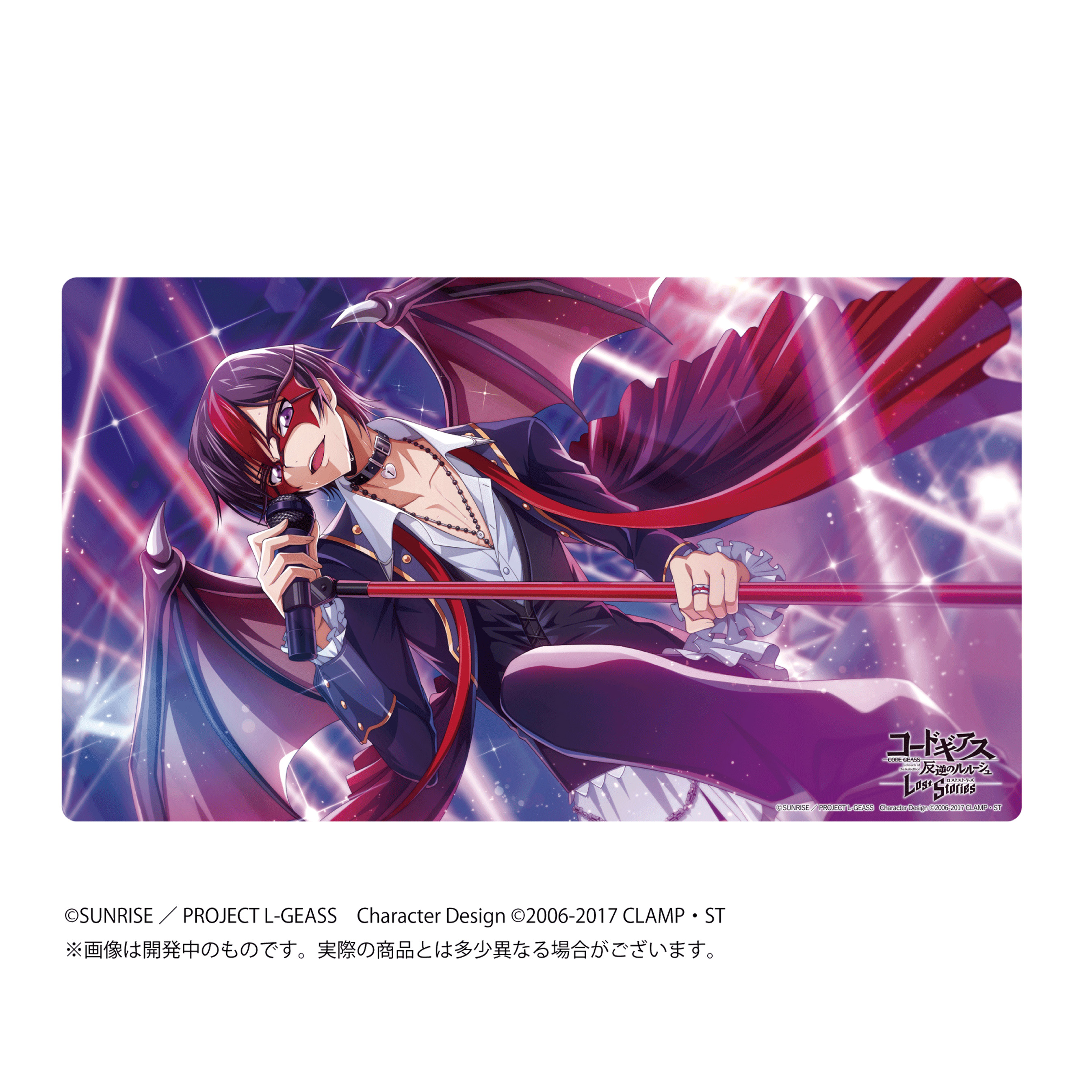Rubber Desk Mat Collection "Code Geass Lelouch of the Rebellion Lost Stories" Lelouch (Velvet Voice)