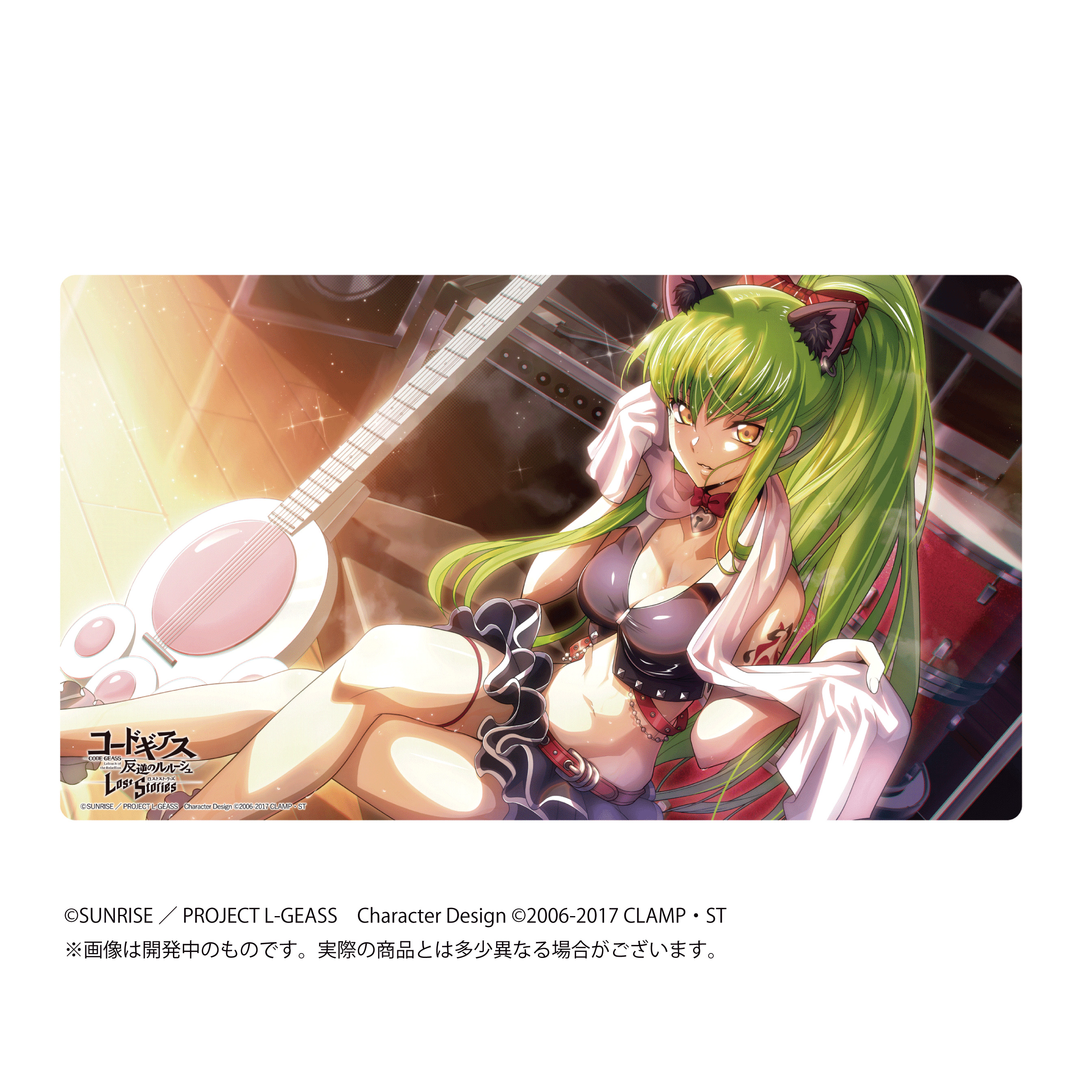Rubber Desk Mat Collection "Code Geass Lelouch of the Rebellion Lost Stories" C.C. (Mysterious Guitar)