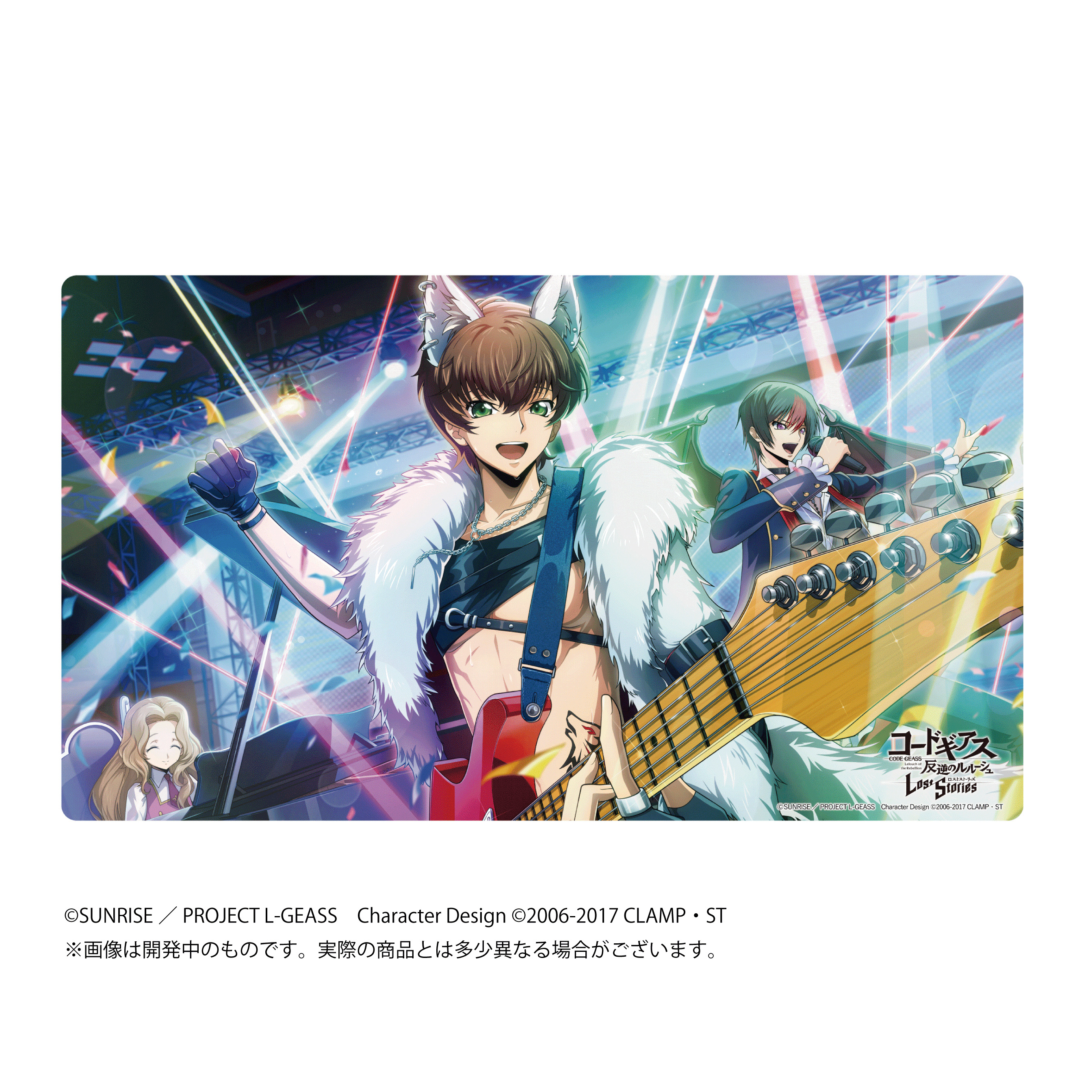 Rubber Desk Mat Collection "Code Geass Lelouch of the Rebellion Lost Stories" Suzaku (Heroic Guitar)