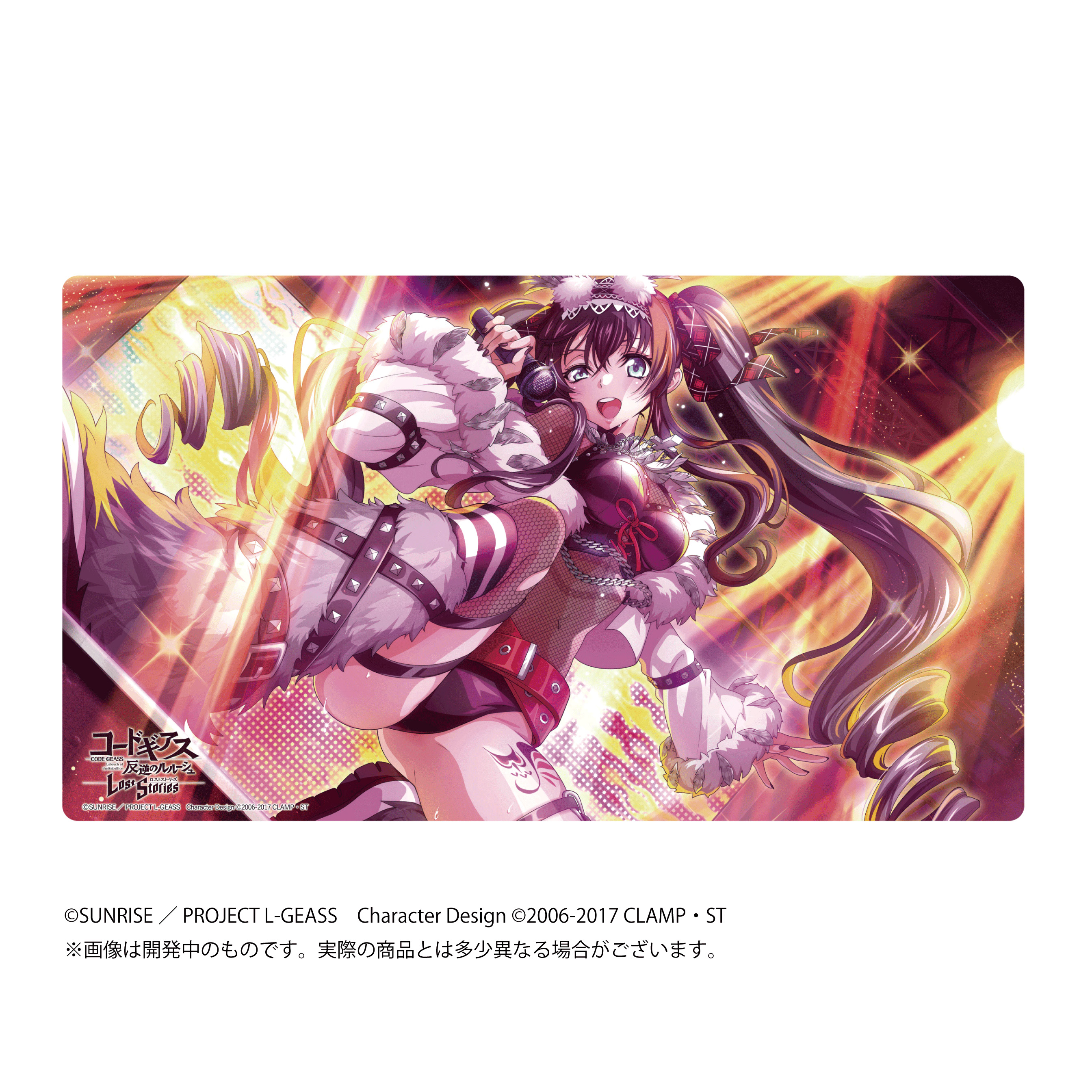 Rubber Desk Mat Collection "Code Geass Lelouch of the Rebellion Lost Stories" Female Protagonist (Powerful Singer)