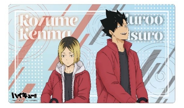 "Haikyu!!" Rubber Desk Mat Collection Rain (Nekoma High School)