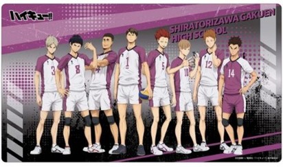 "Haikyu!!" Rubber Desk Mat Collection Shiratorizawa Gakuen High School