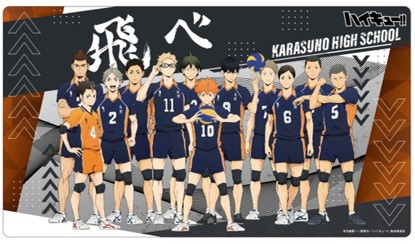 "Haikyu!!" Rubber Desk Mat Collection Karasuno High School B
