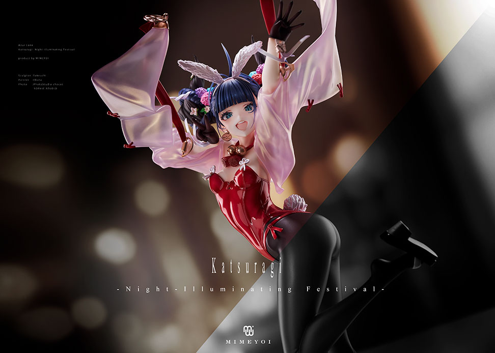 "Azur Lane" Katsuragi -Night-Illuminating Festival-