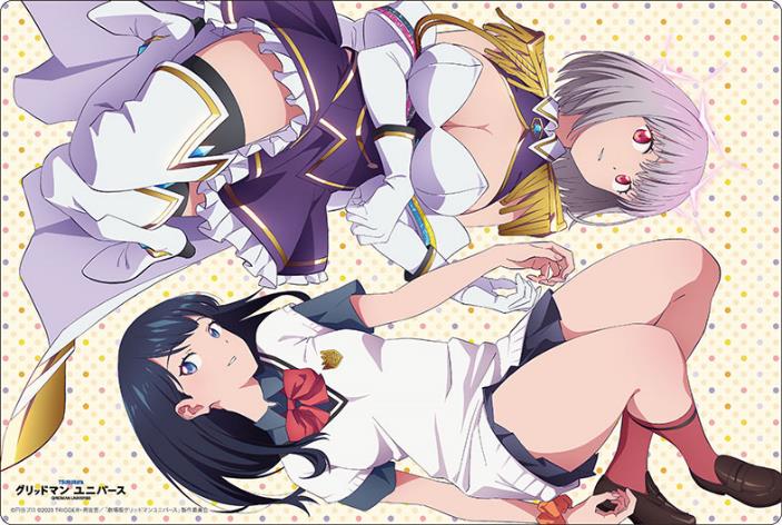 Bushiroad Rubber Mat Collection V2 Vol. 1240 