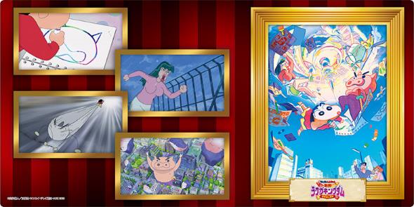 Bushiroad Rubber Mat Collection V2 Vol. 1253 