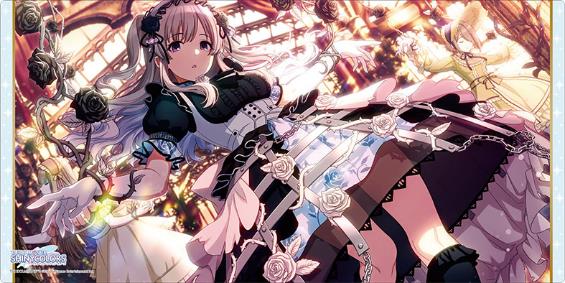 Bushiroad Rubber Mat Collection V2 Vol. 1337 
