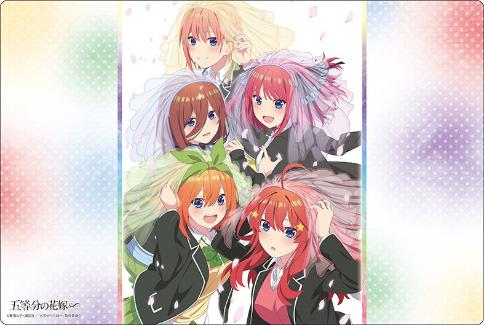 Bushiroad Rubber Mat Collection V2 Vol. 1339 