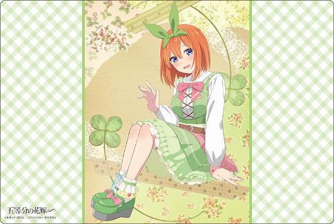 Bushiroad Rubber Mat Collection V2 Vol. 1343 