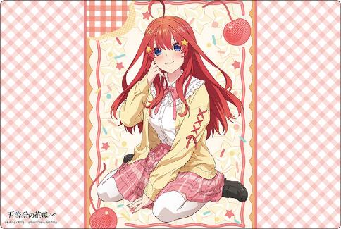 Bushiroad Rubber Mat Collection V2 Vol. 1344 