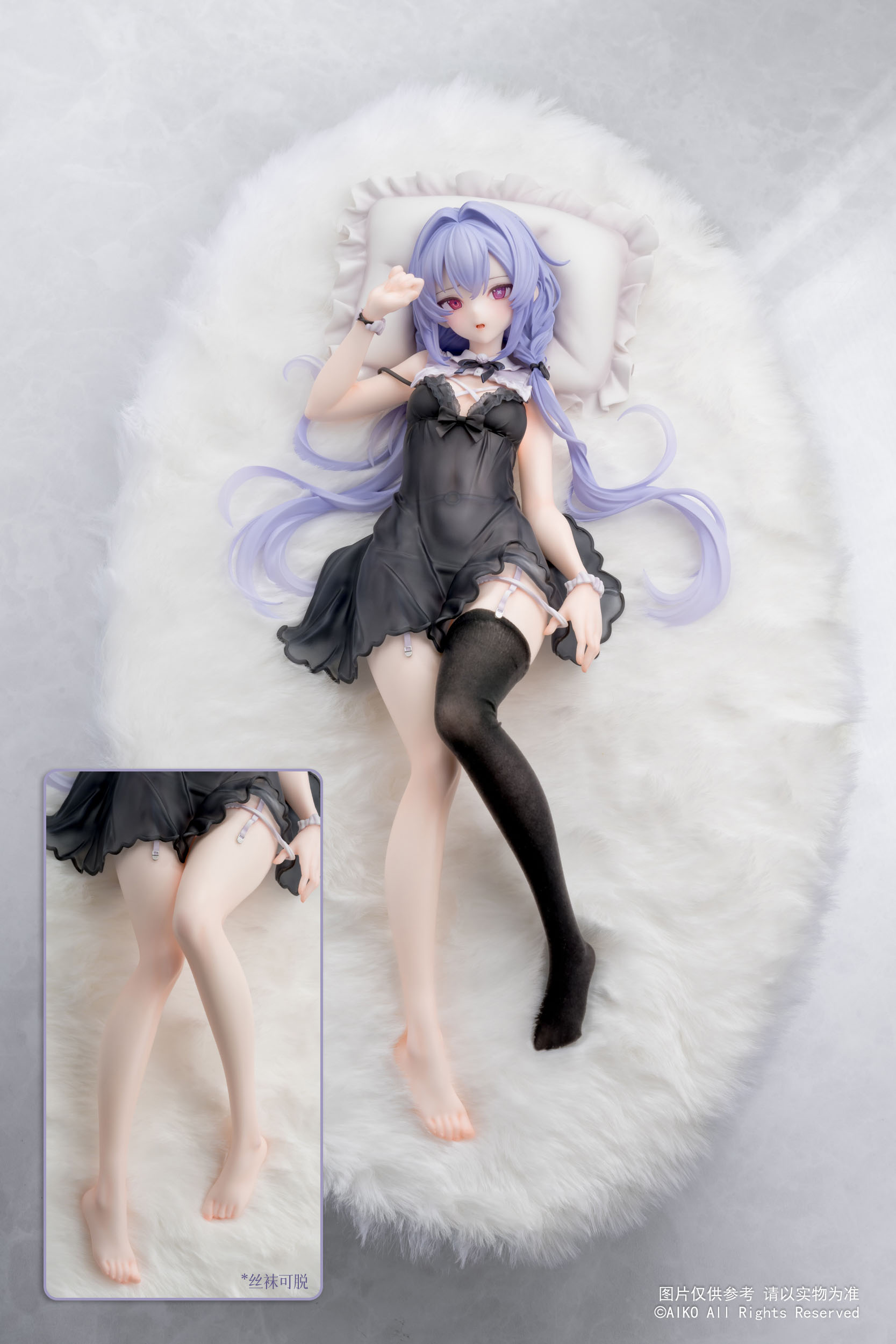 Reverse Studio NIYA MYSTIC FOREST VER. 1/7 SCALE FIGURE