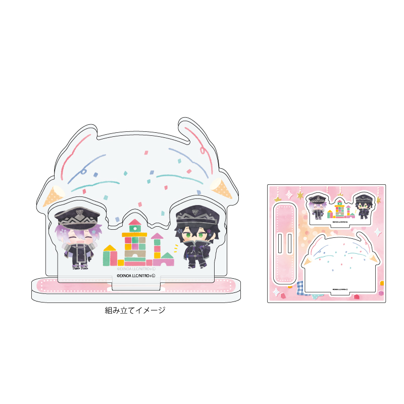 Acrylic Stand Plate 