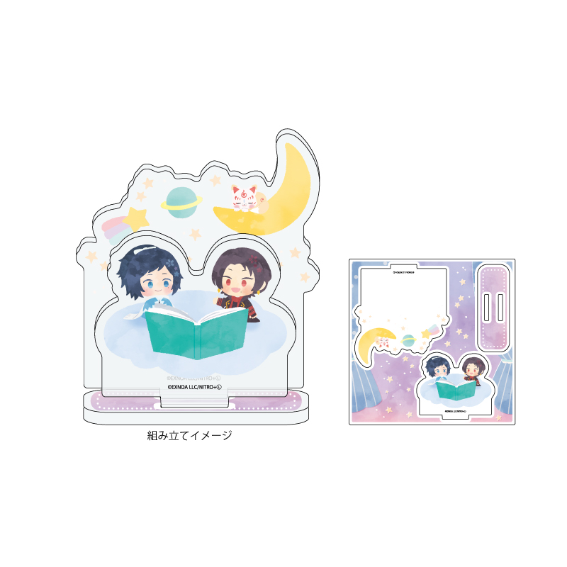 Acrylic Stand Plate 
