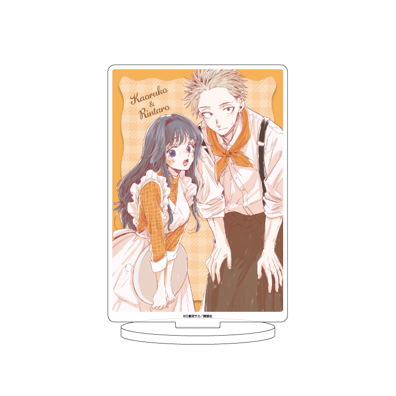 Acrylic Stand "The Fragrant Flower Blooms with Dignity" 03 Kaoruko & Rintaro (Official Illustration)