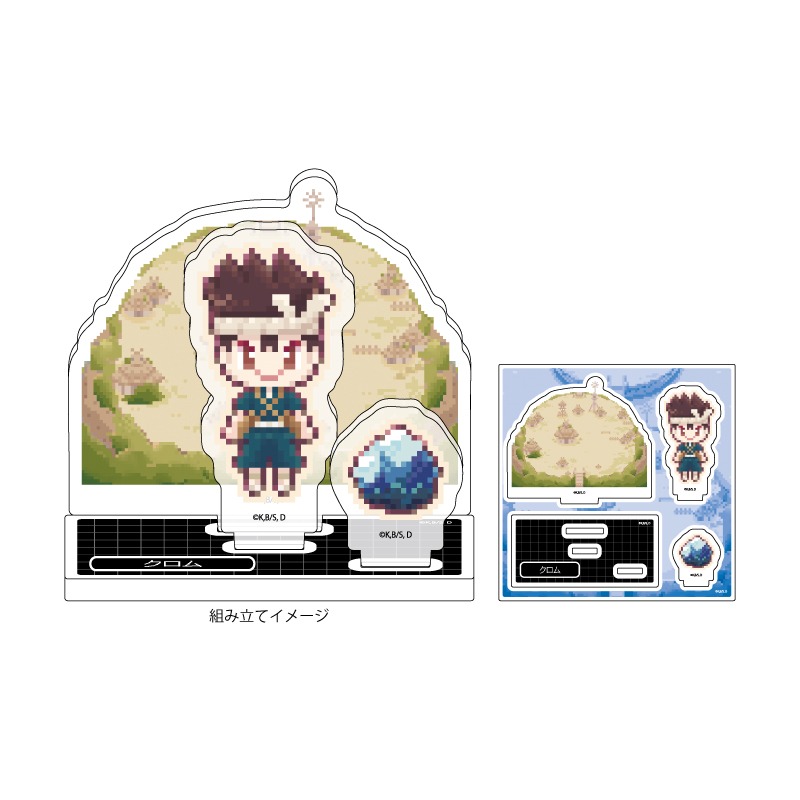 Acrylic Stand Plate 