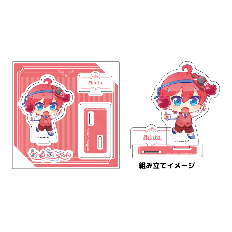Acrylic Stand Plate 