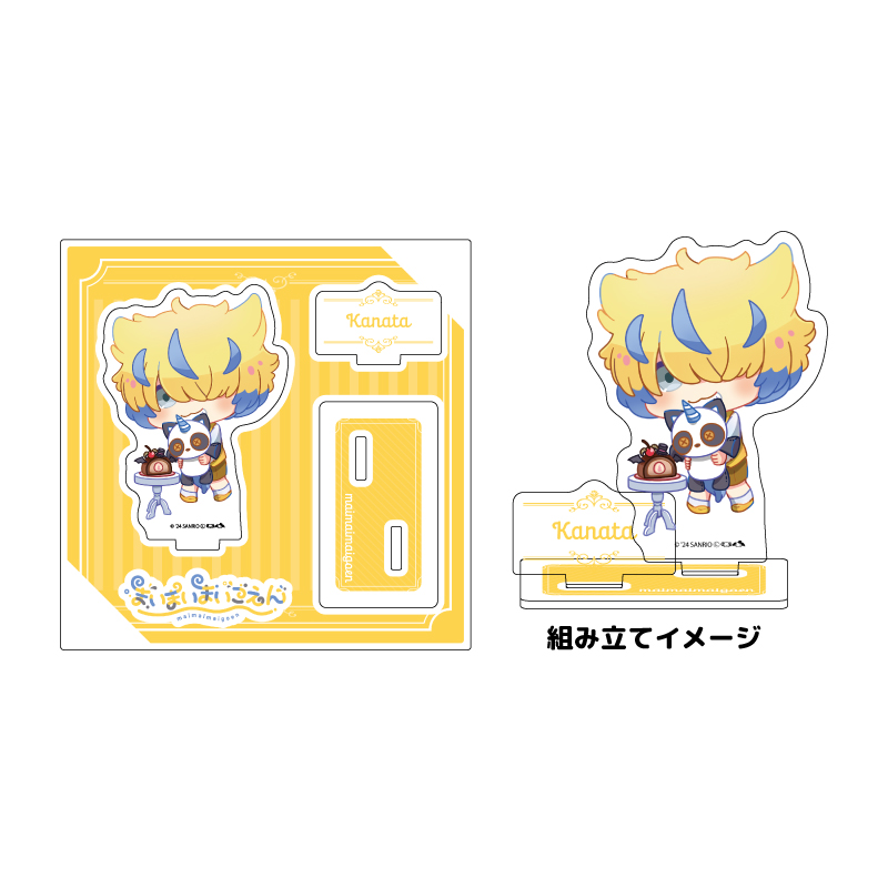 Acrylic Stand Plate 