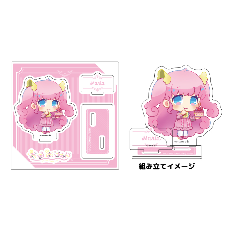 Acrylic Stand Plate 