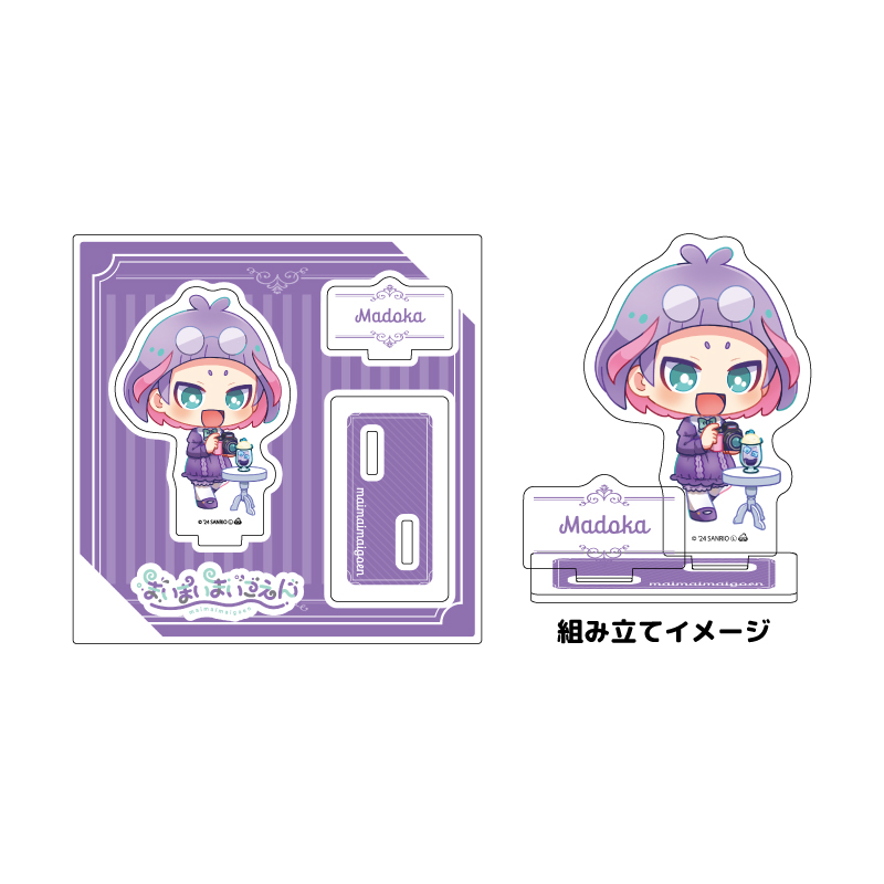 Acrylic Stand Plate 