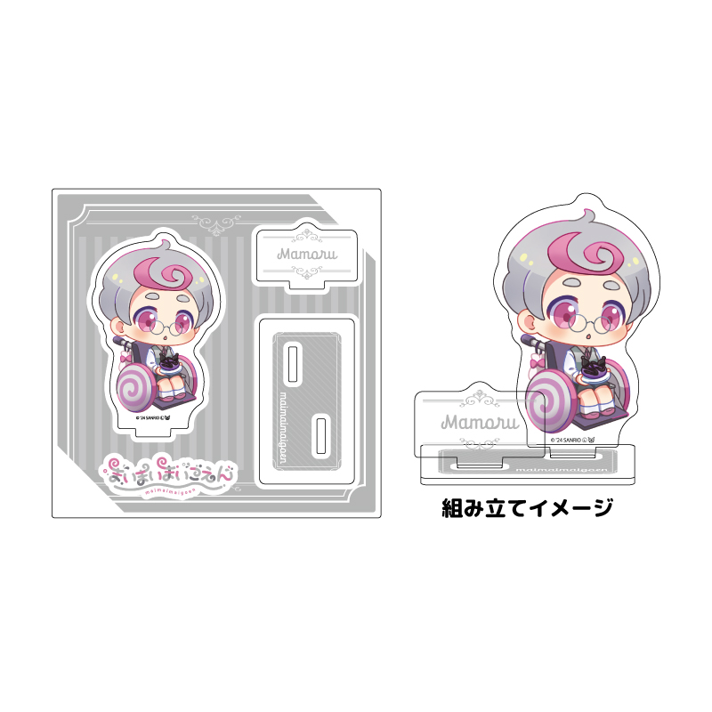 Acrylic Stand Plate 