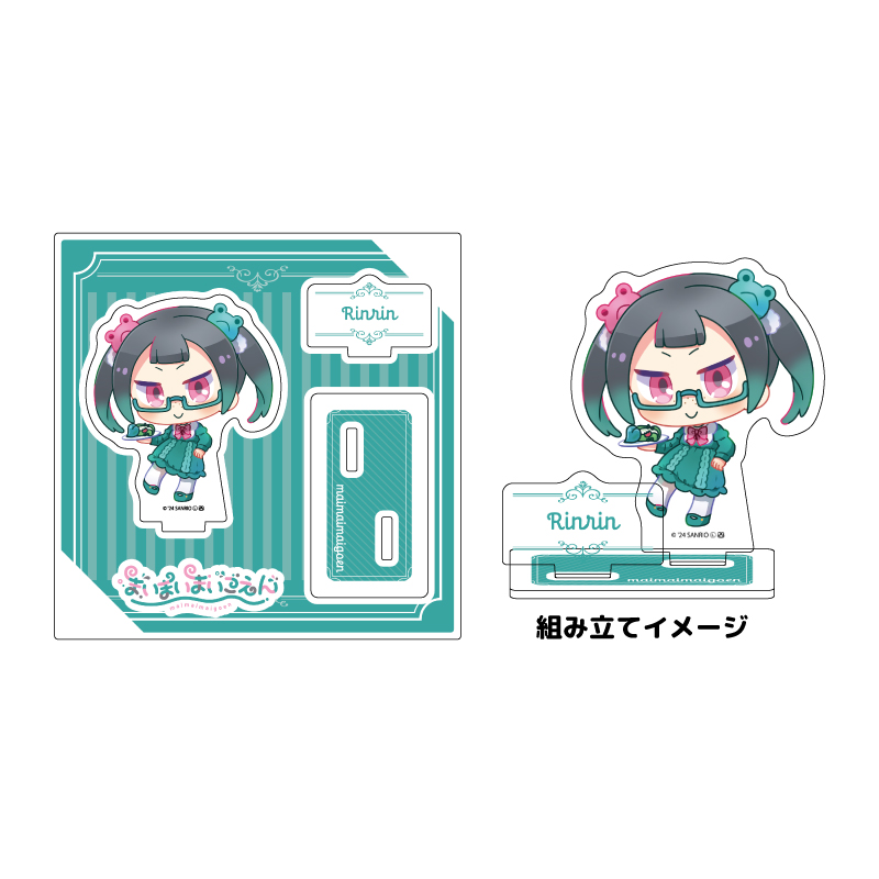 Acrylic Stand Plate 