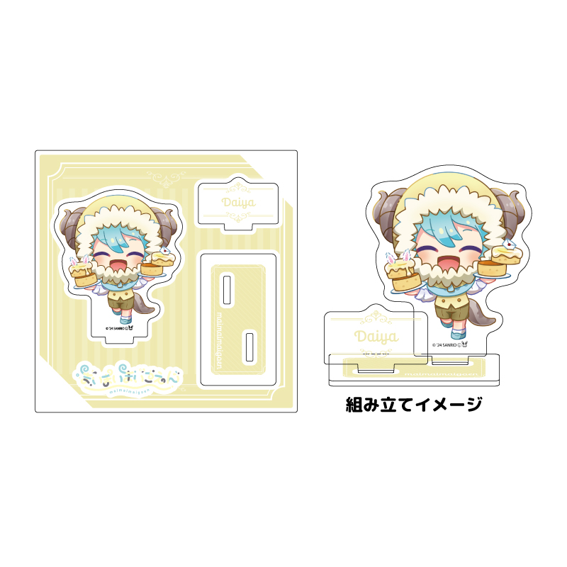 Acrylic Stand Plate 