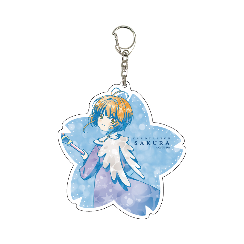 Deka Acrylic Key Chain 
