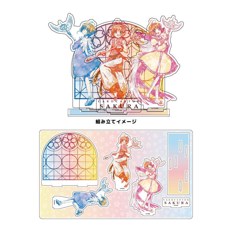 Premium Acrylic Diorama Plate 