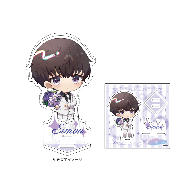 Acrylic Stand Plate 