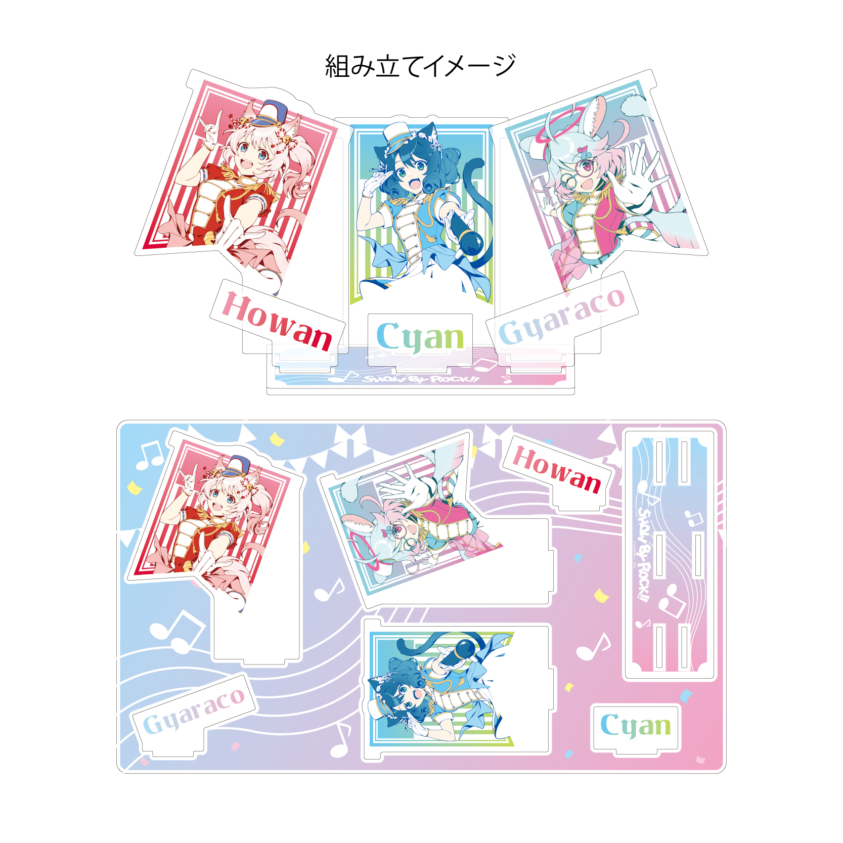 Premium Acrylic Diorama Plate 